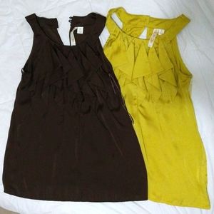 Yellow and Brown Blouse